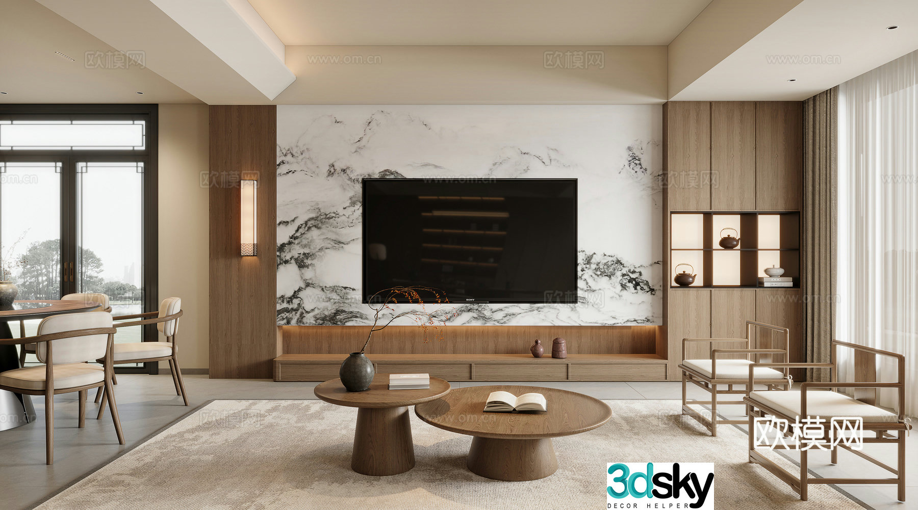 New Chinese Song Aesthetic Living Room Dining 3D Model