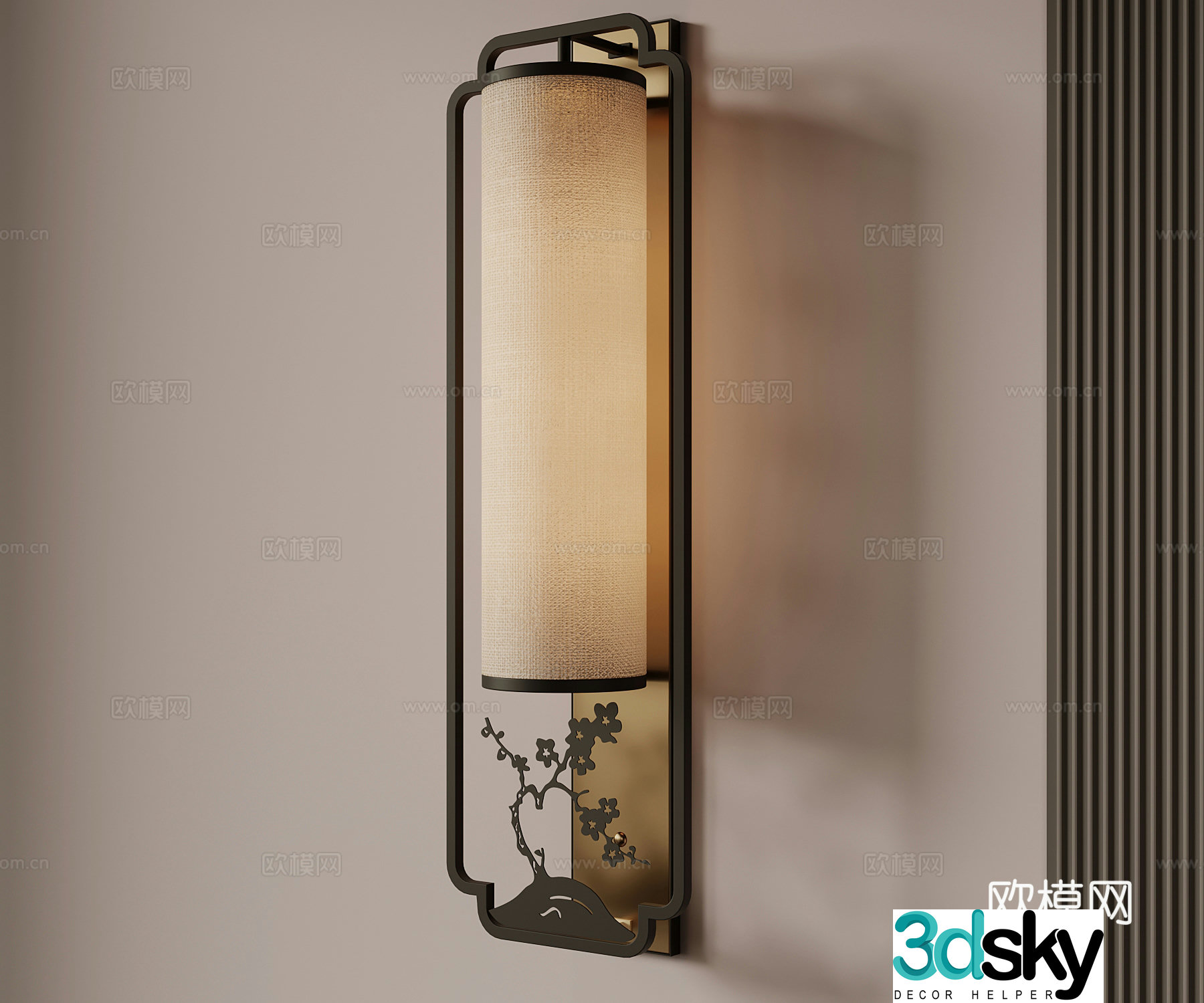 New Chinese wall light 3D model