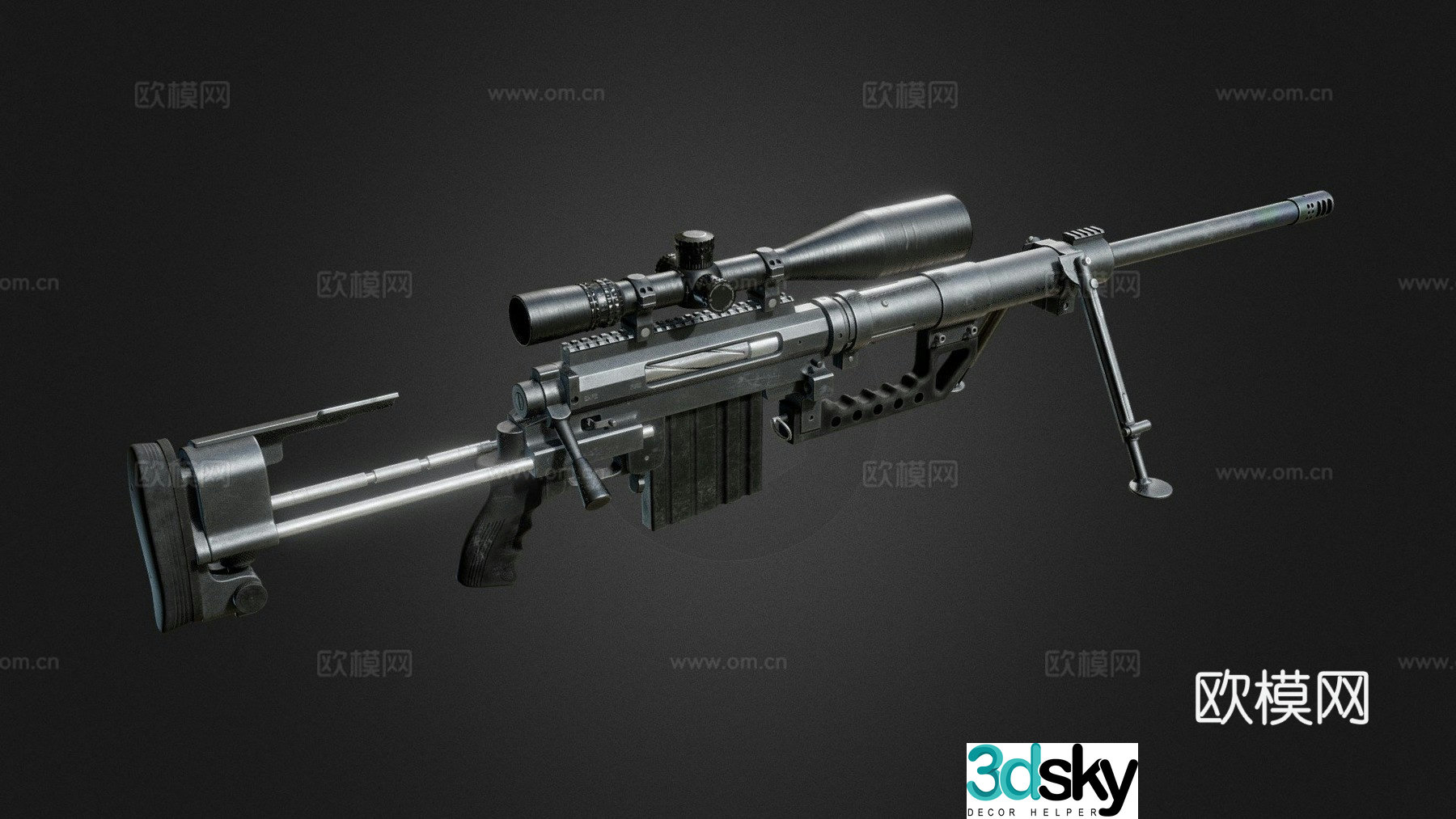 CTM200 sniper rifle 3d model