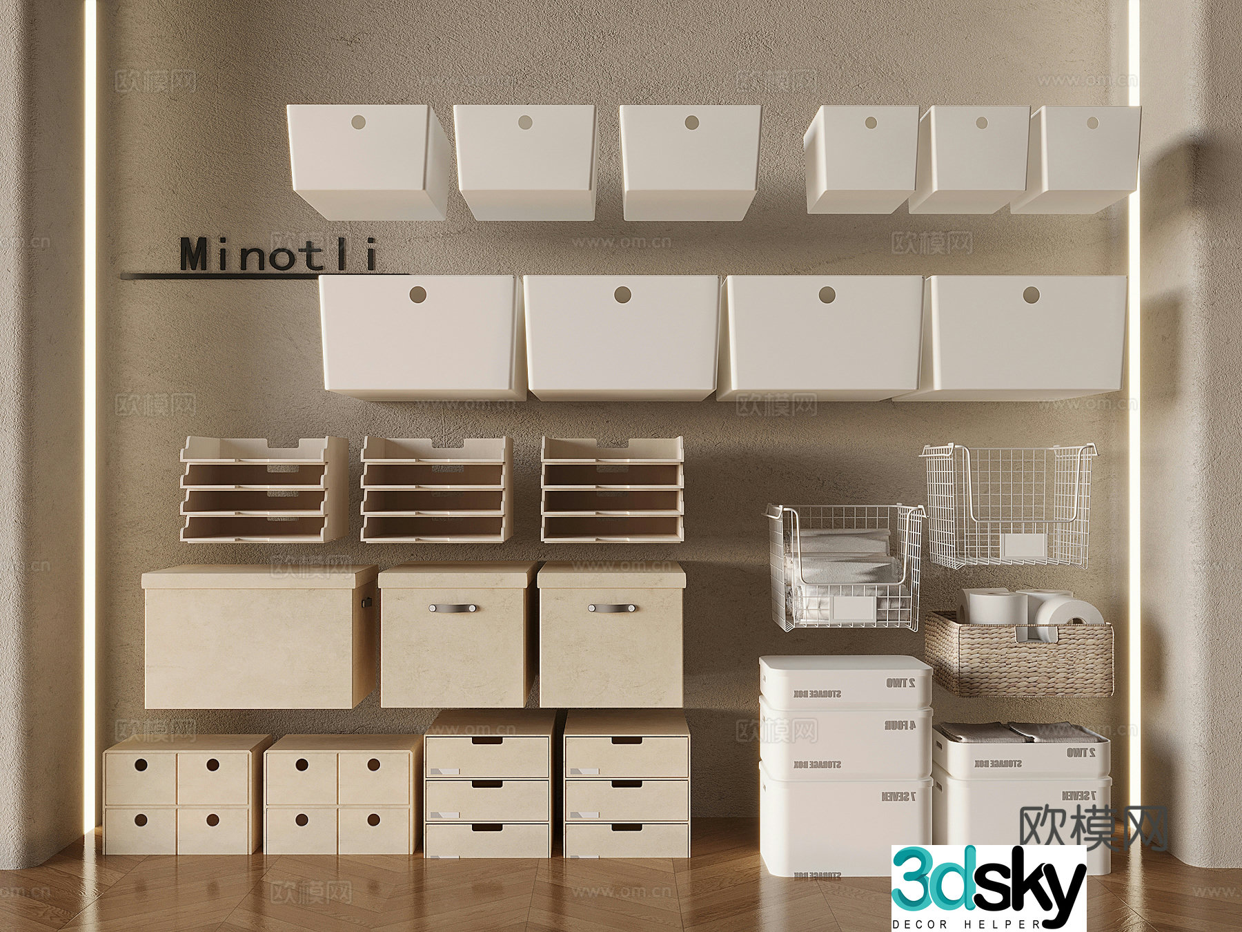 Office storage box storage box Toys and snack storage box File storage basket storage box 3D model
