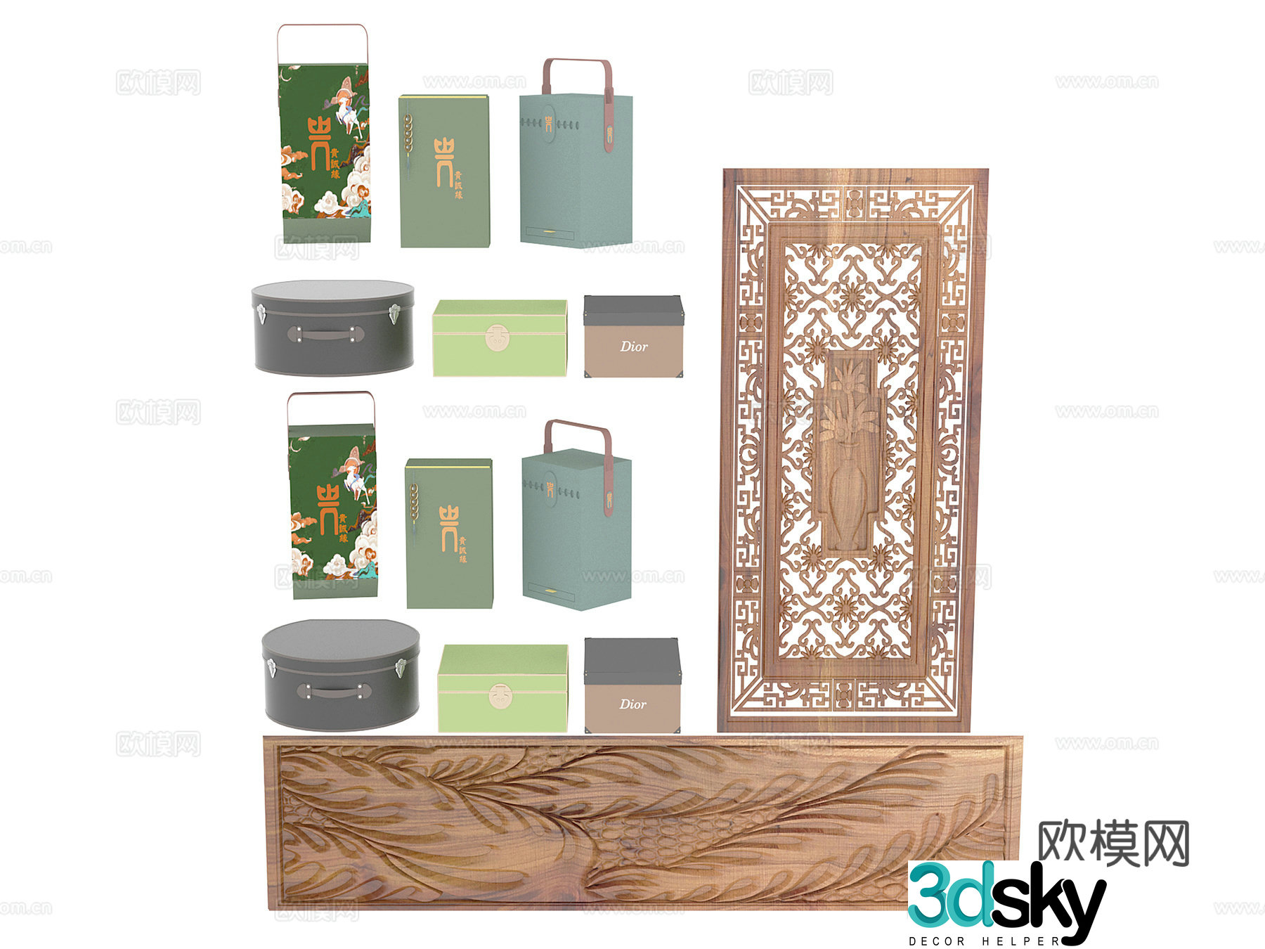 Daily necessities Packaging box 3d model