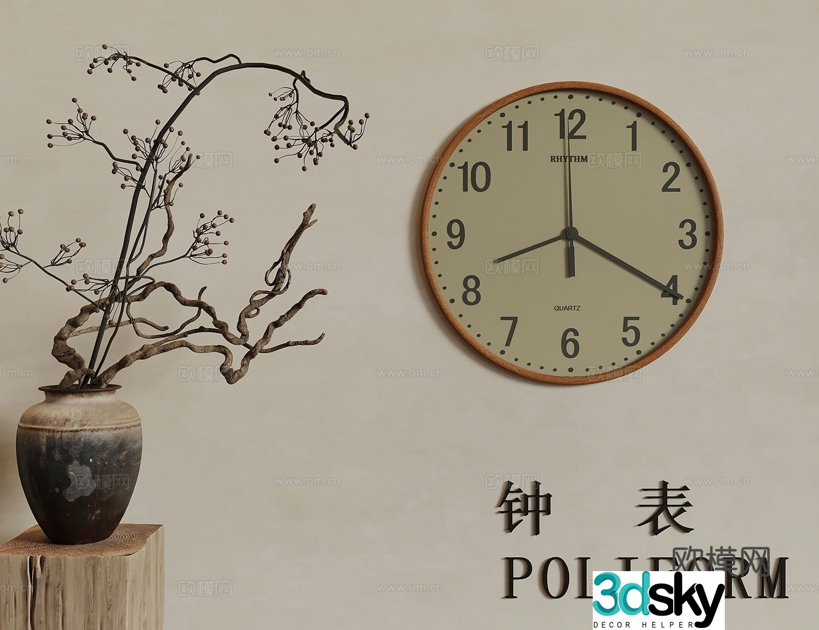Middle-aged wall clock wall clock ornaments wall decoration pendants clock 3D model