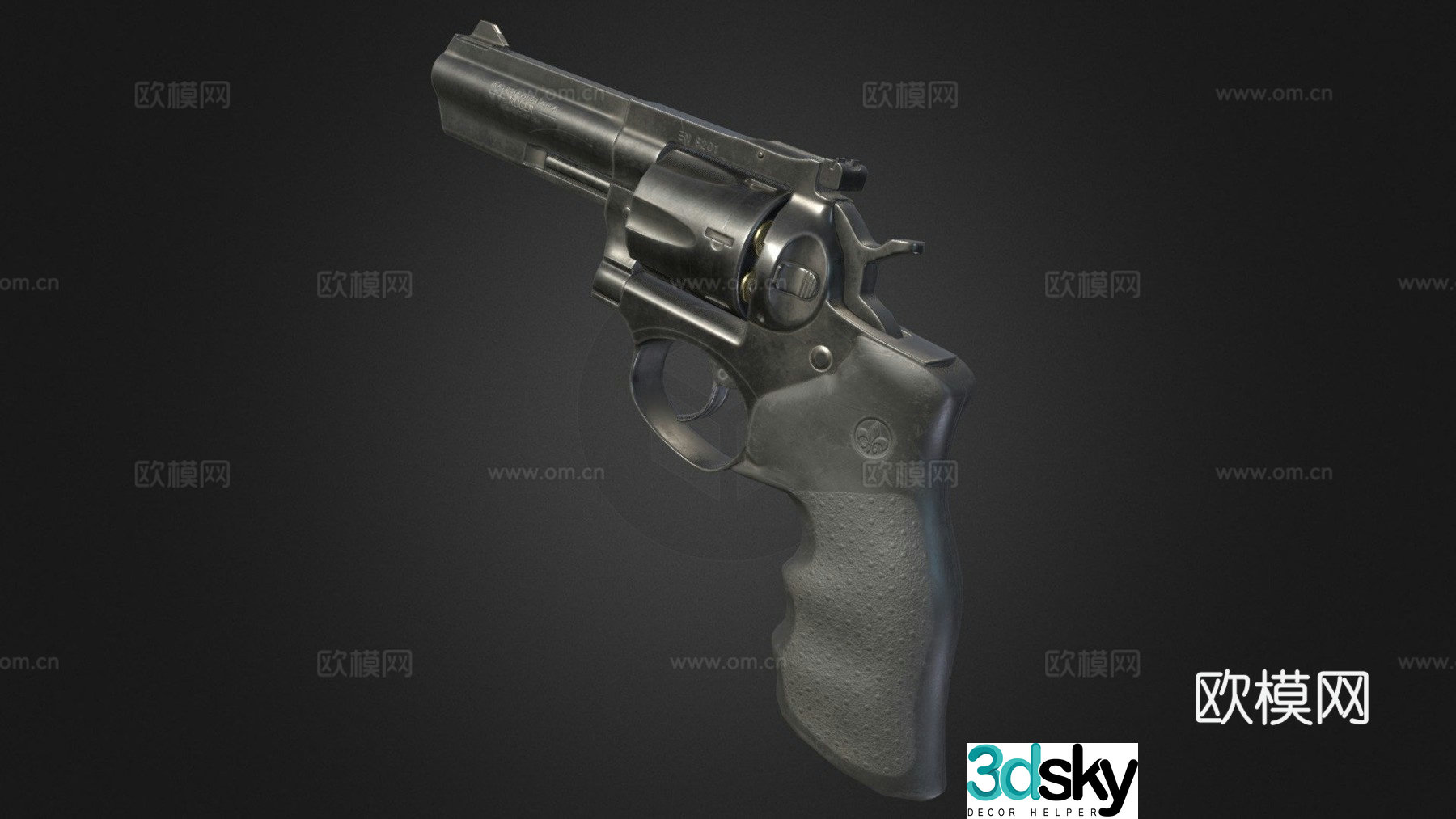 Ruger GP100 revolver 3d model