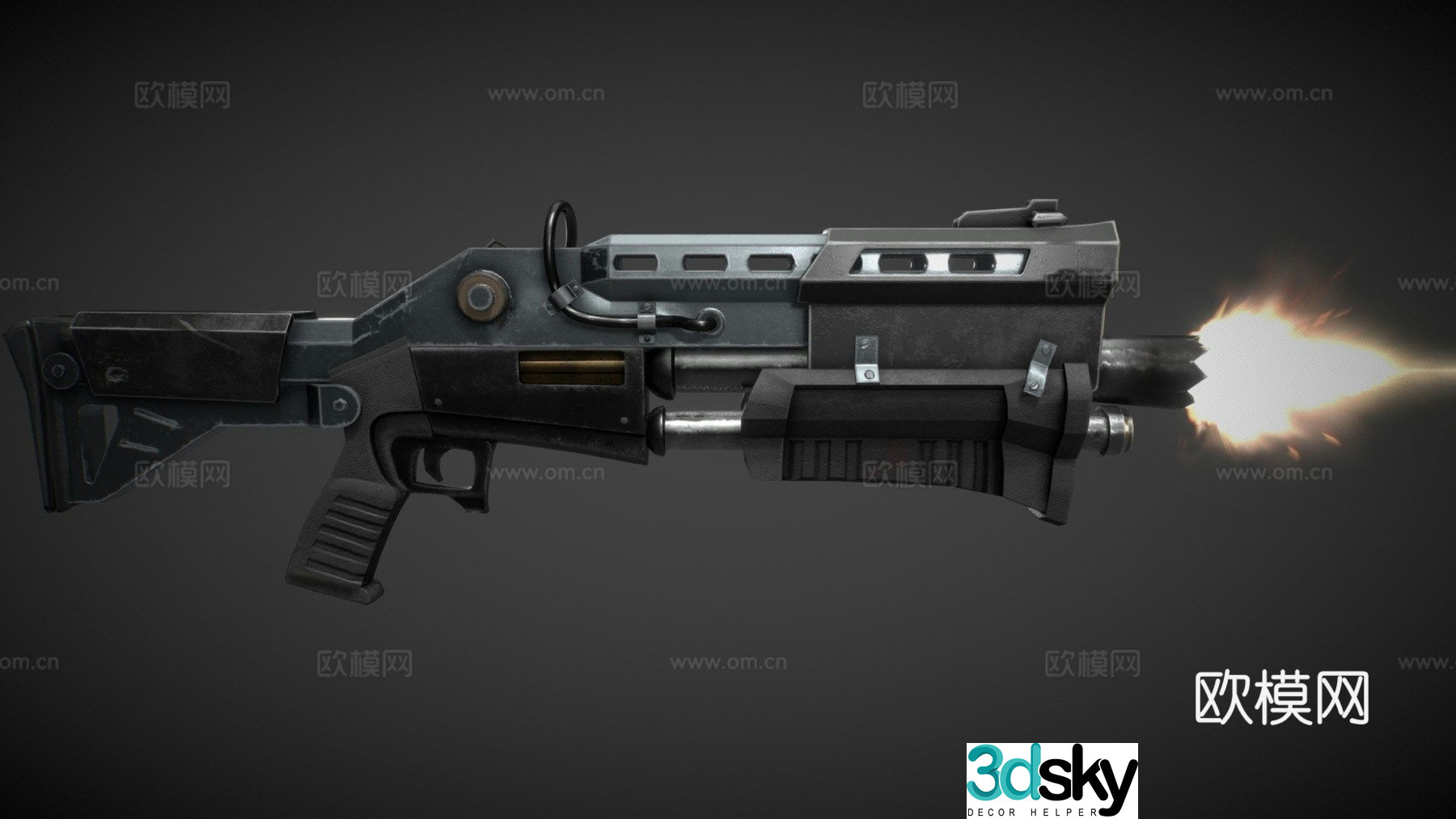 Fortnite Battle Royale - Tactical Shotgun 3D Model
