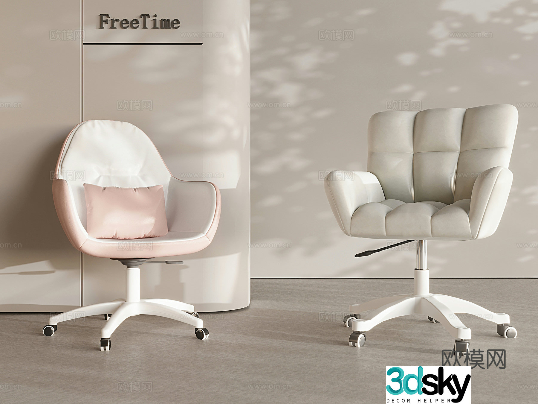 Chair Office Chair Leisure Chair Leather Chair 3D Model