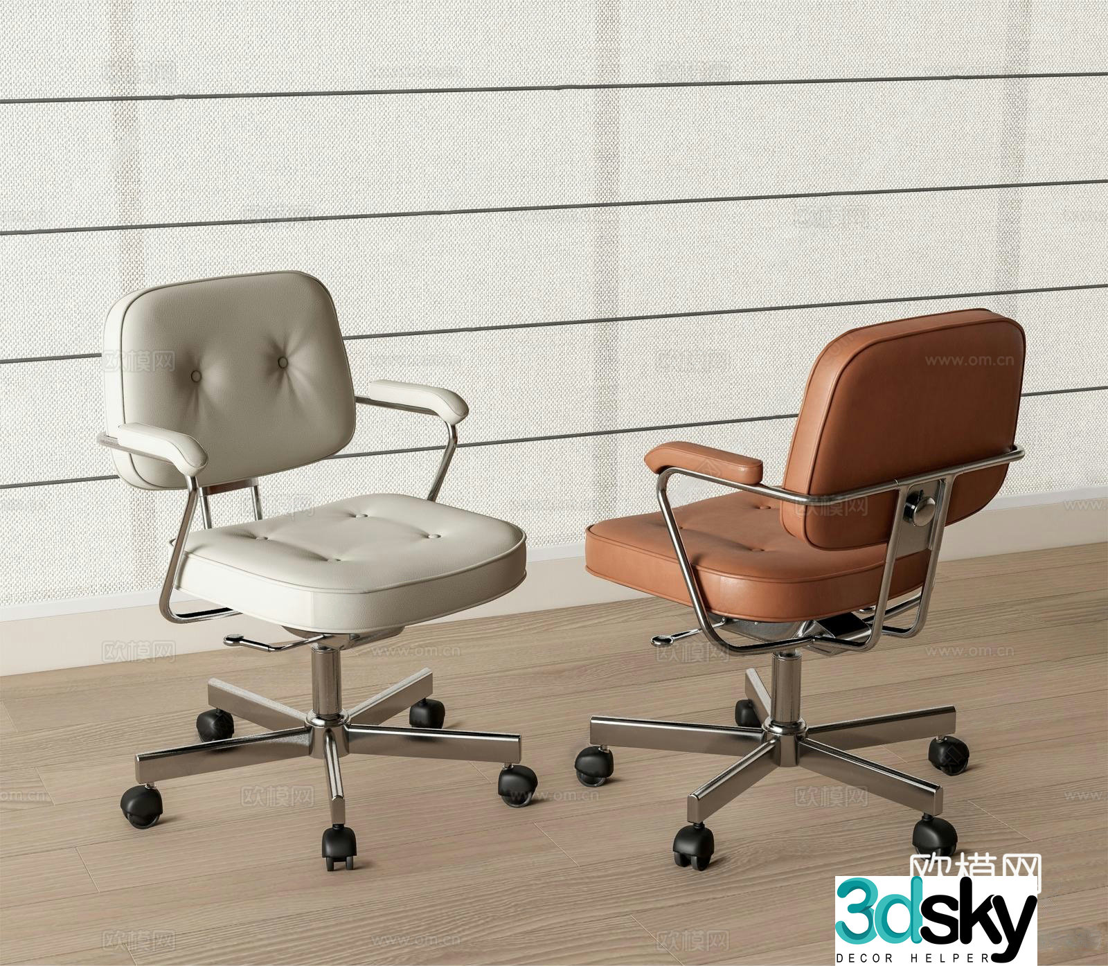 Modern office chair stainless steel chair leather chair conference chair leisure chair pulley 3d model