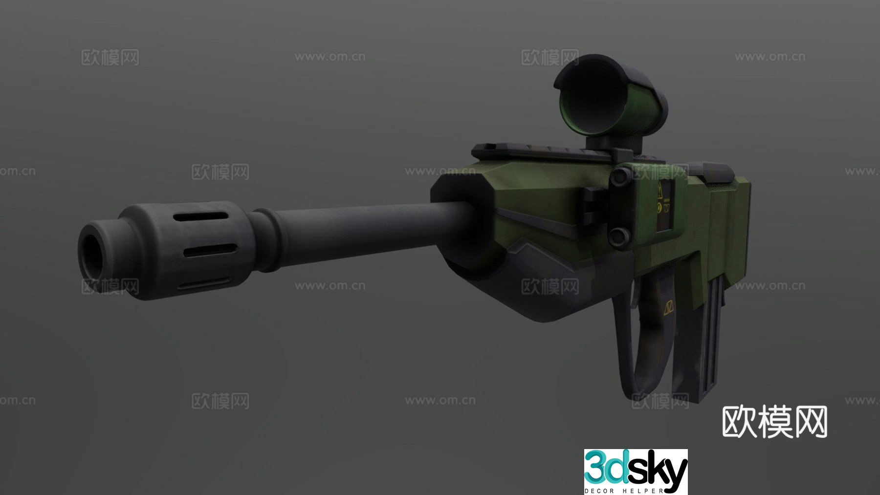 rifle 3d model