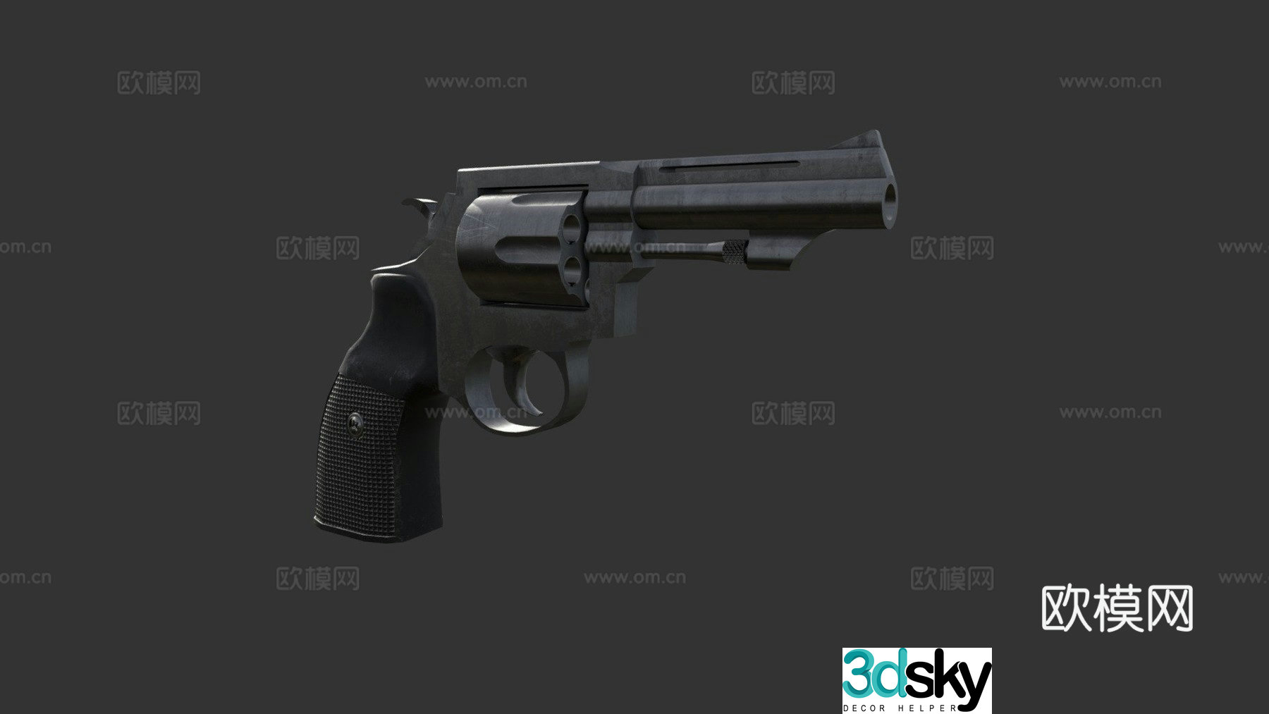 Smith & Wesson revolver model 1914 3d model
