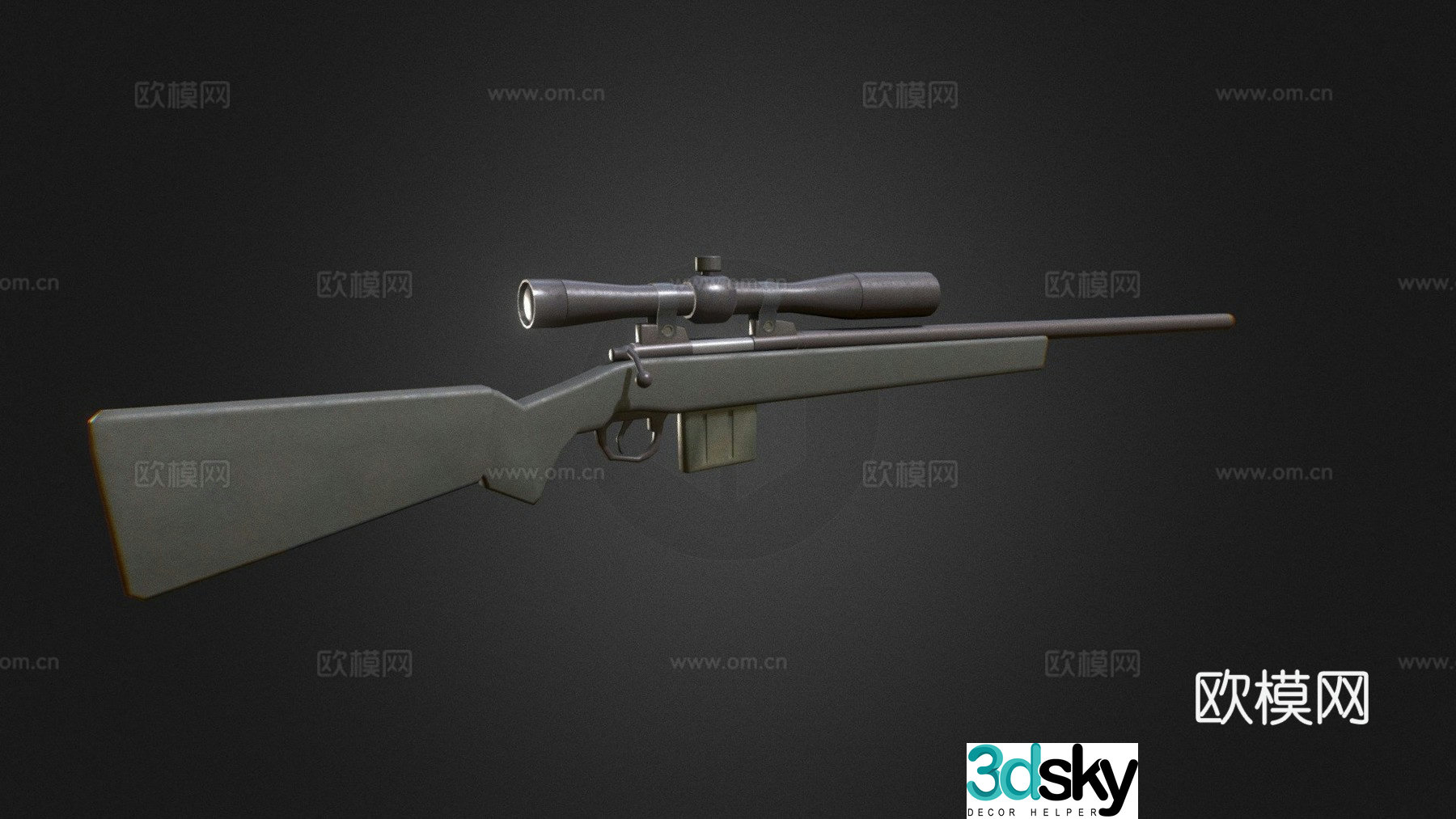 Simple sniper rifle 3d model