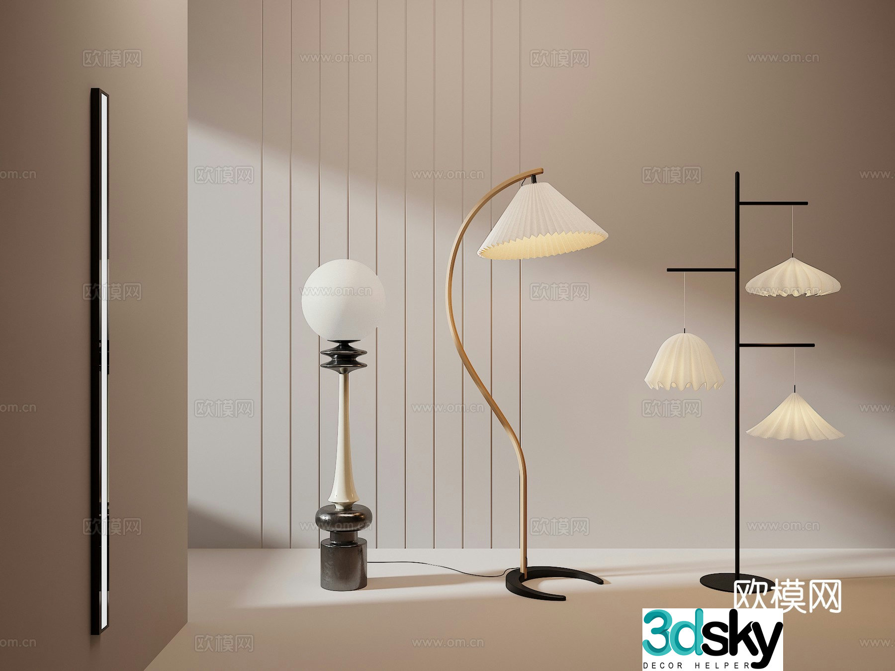 Floor lamp 3d model