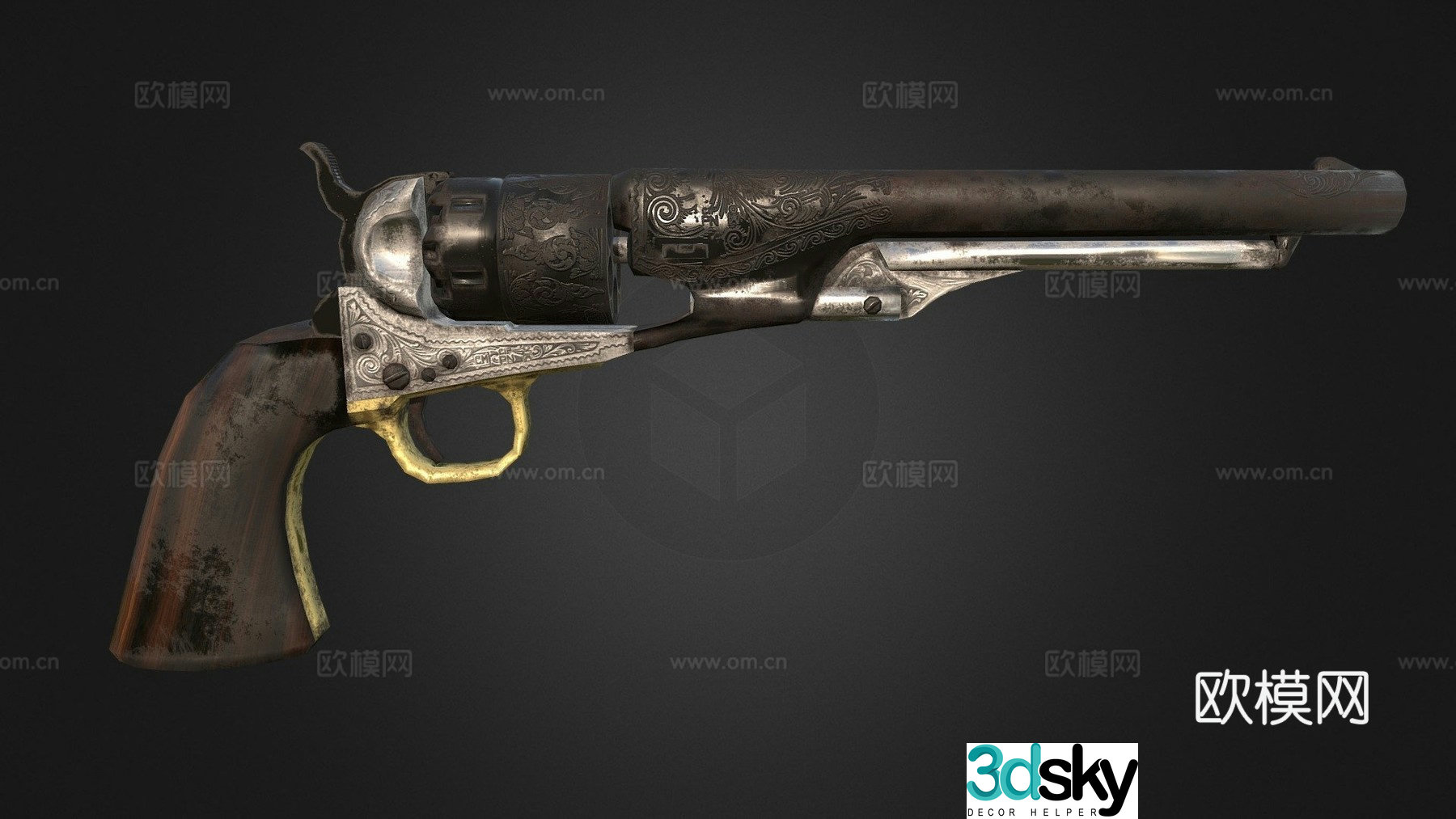 Colt 1860 3d model