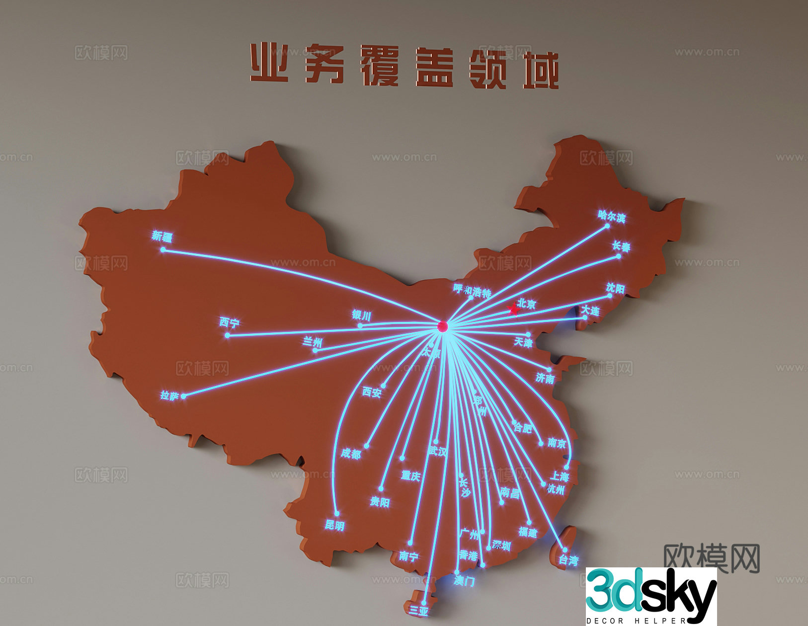 China map 3d model