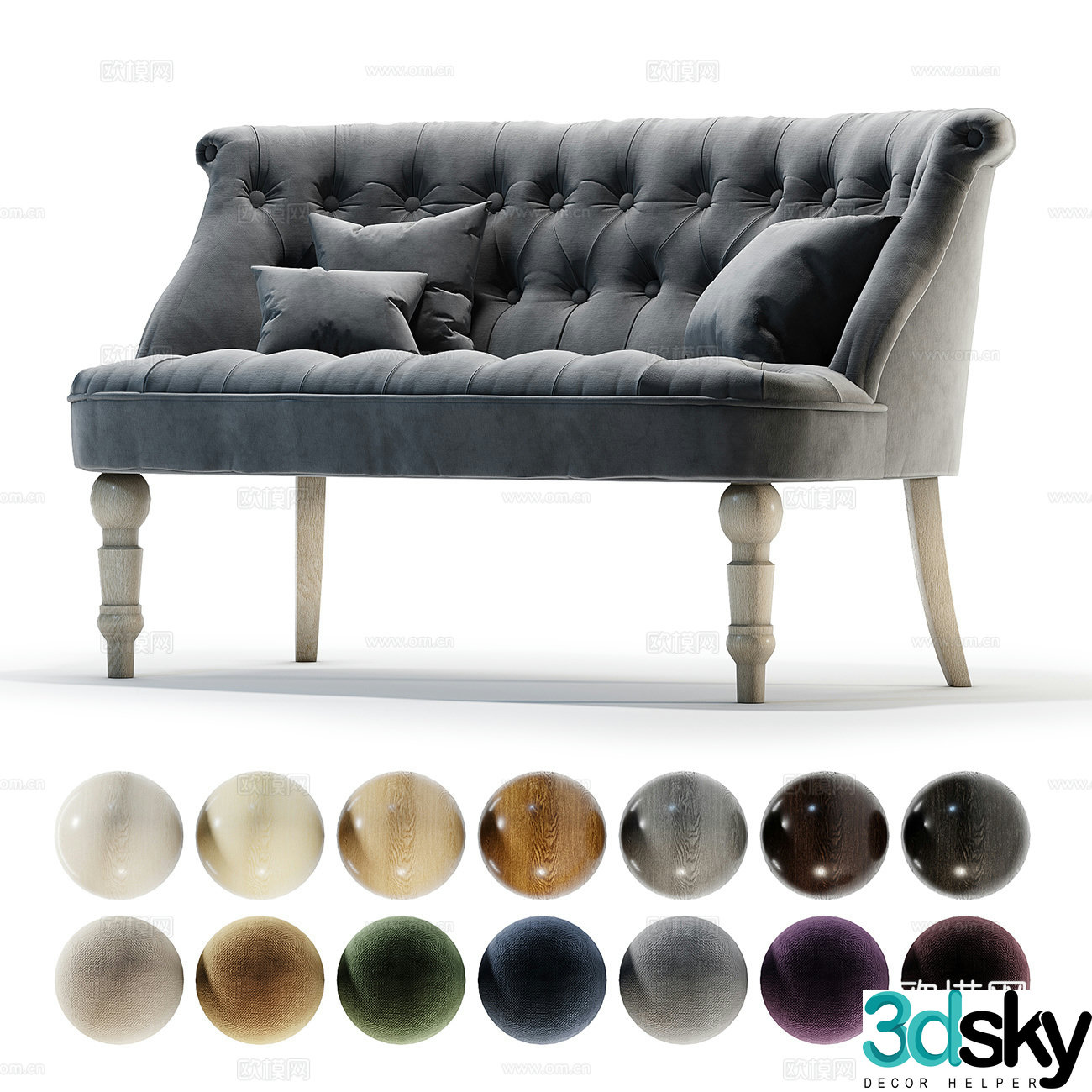 3d model of double sofa