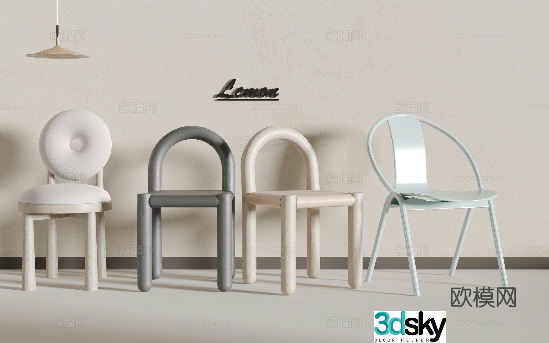 Creamy wind chair 3d model