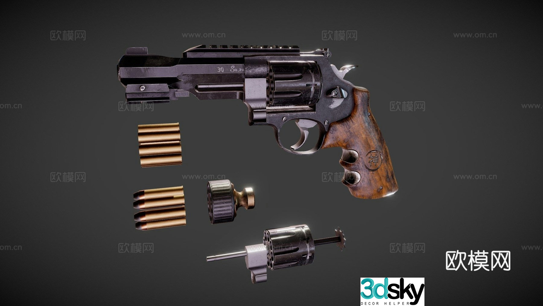 CS Revolver Skin 13d model