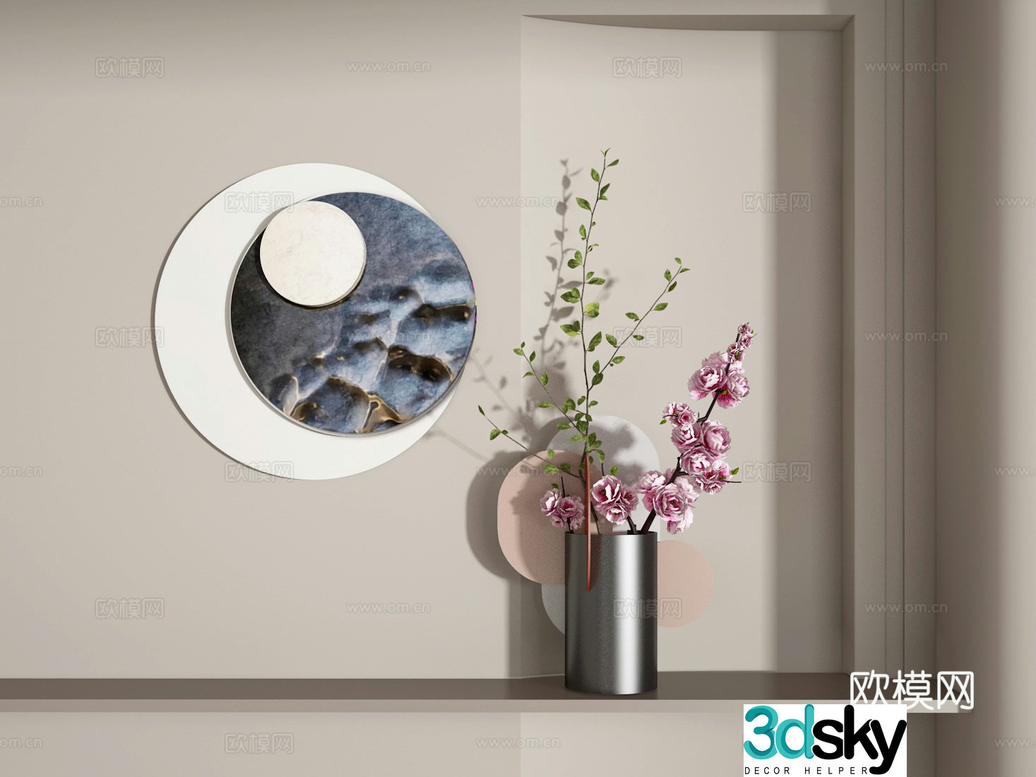 Floral ornament 3D model