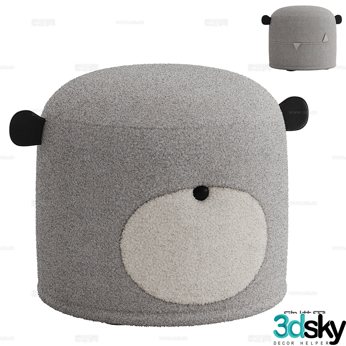 Modern cream style children’s fabric round stool 3d model