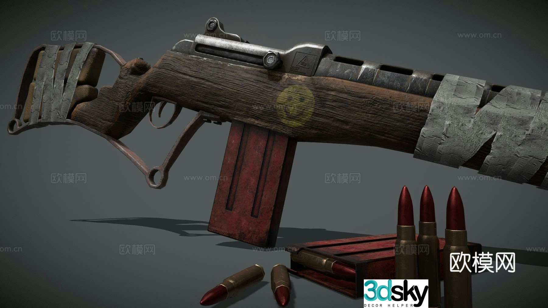 Post-apocalyptic scrap gun 3d model
