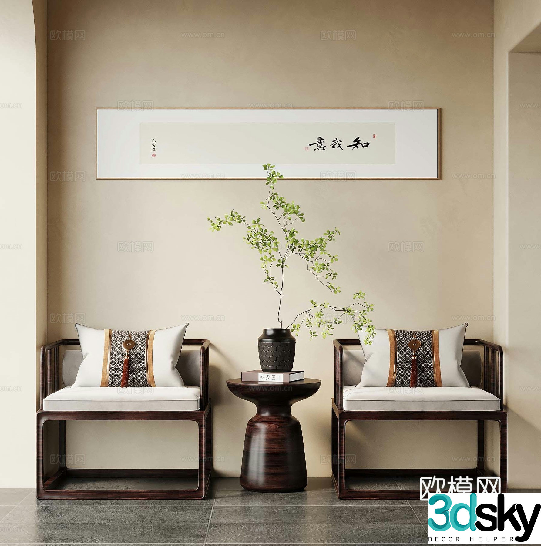 New Chinese casual chair 3D model