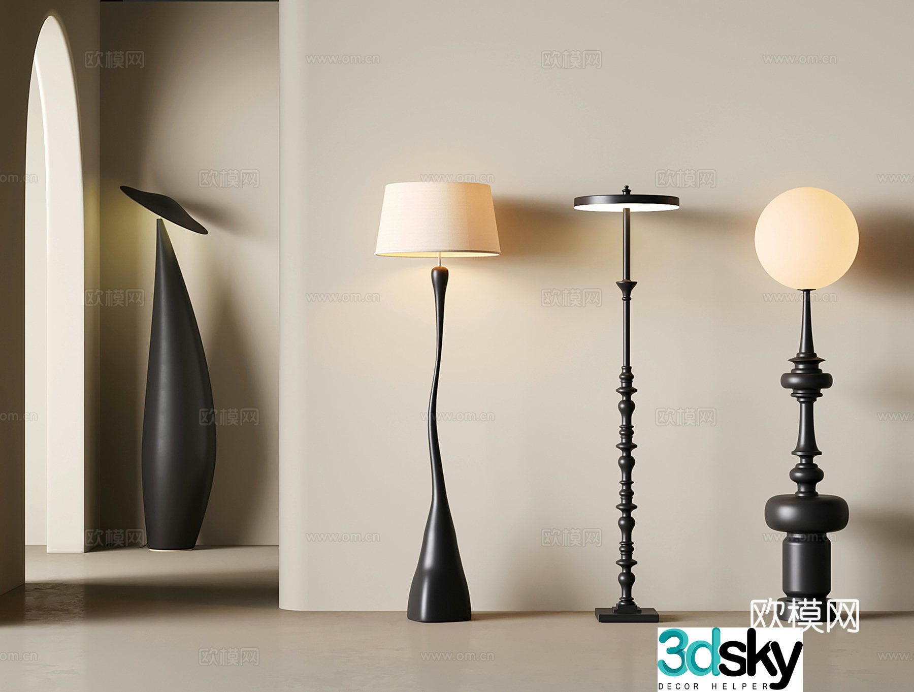 Modern retro creative floor lamp 3d model