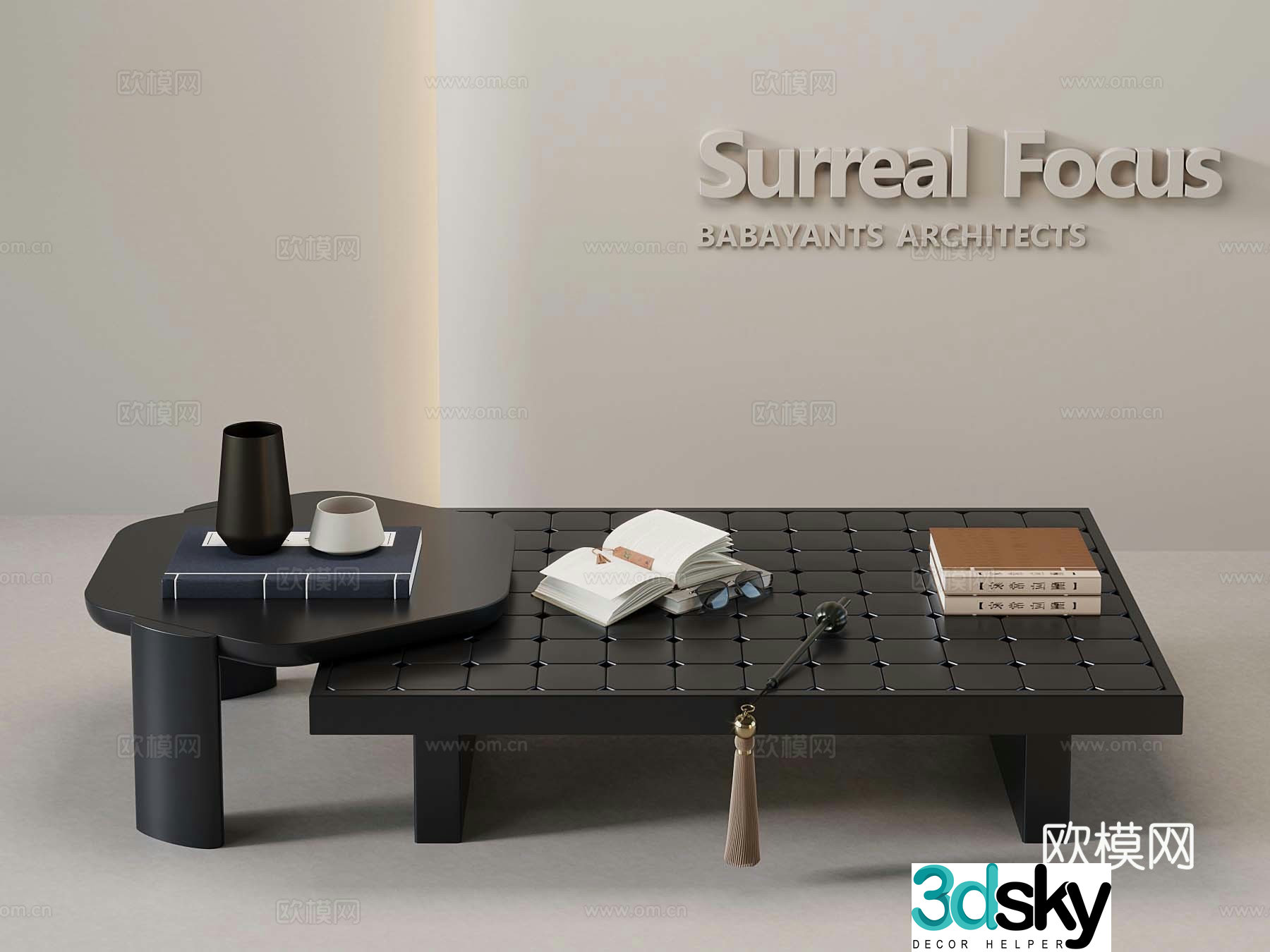 New Chinese coffee table New Chinese ornaments 3D model