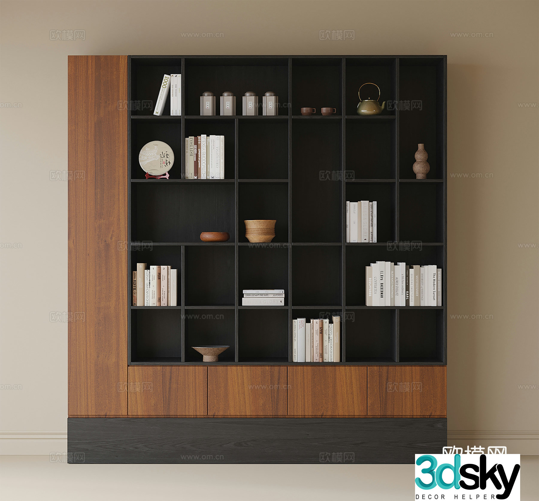 Modern bookcase 3d model