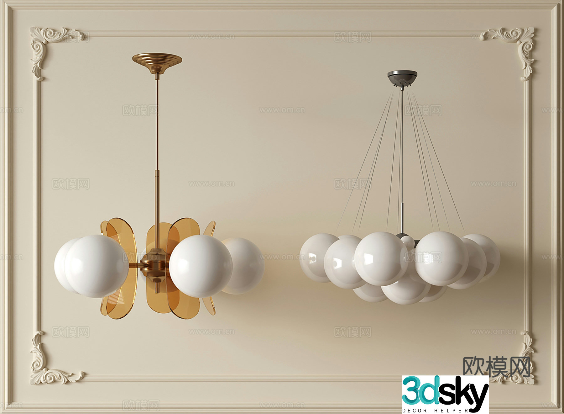 Creamy spherical chandelier Living and dining chandelier Bedroom chandelier 3d model
