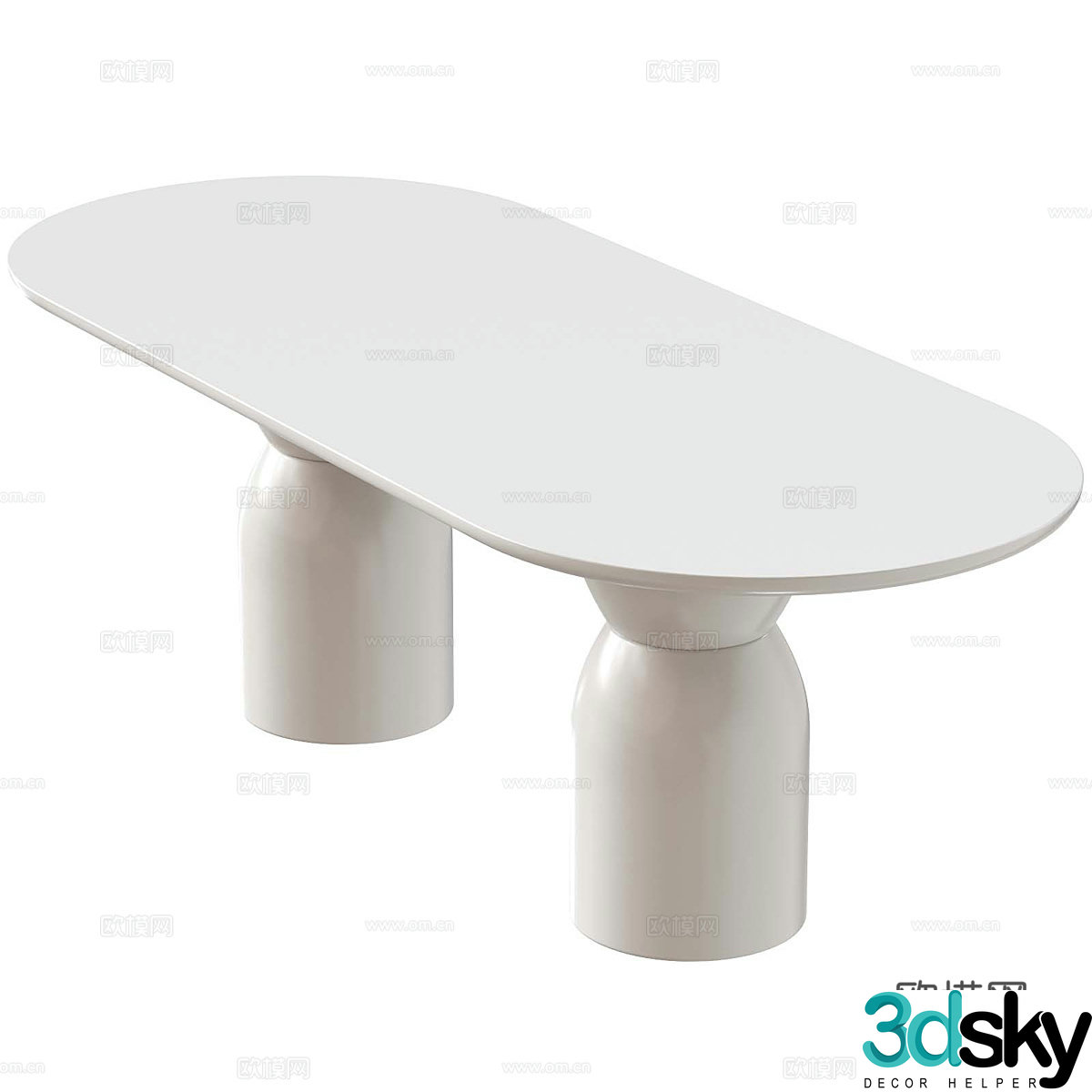 Modern creamy oval dining table 3d model