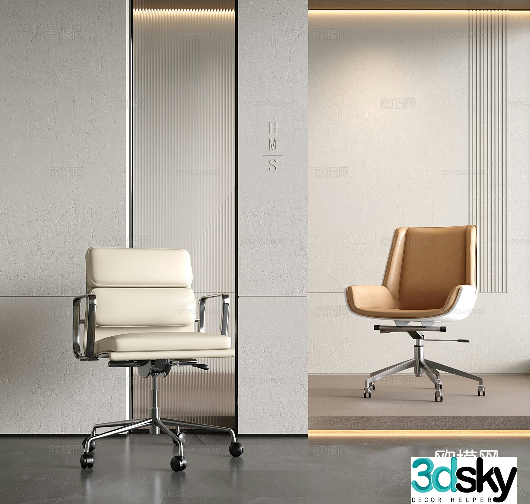 Modern office chair Computer chair Leather swivel chair 3d model