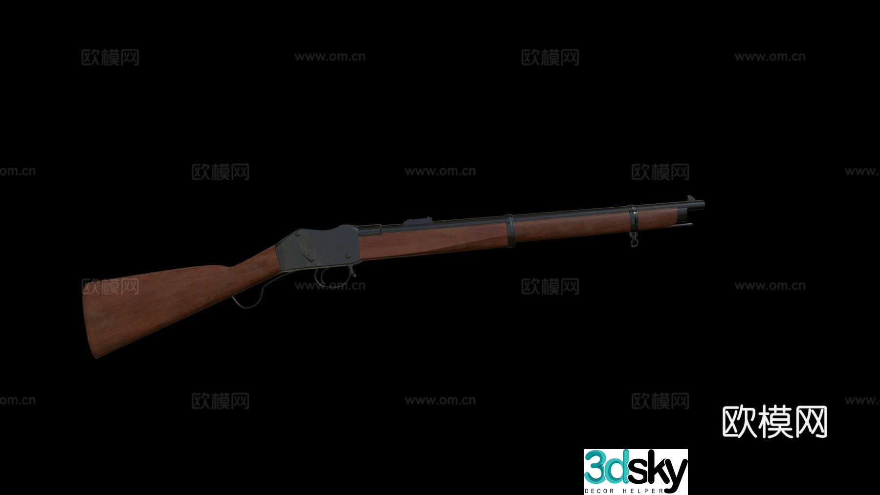 Martini Henry rifle 3d model