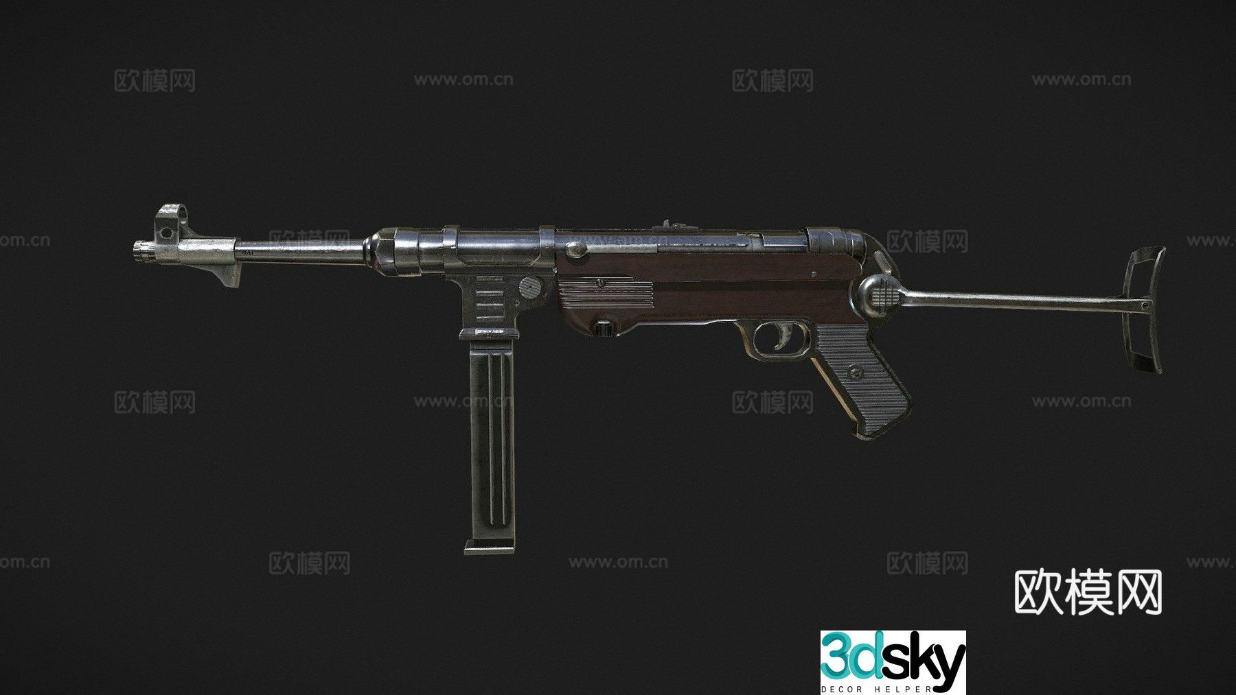 German MP40 3d model