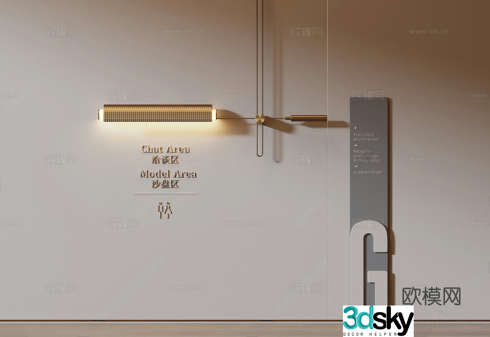 Modern long wall lamp Modern strip wall lamp Long wall lamp Metal grid wall lamp Elevator guide 3D model