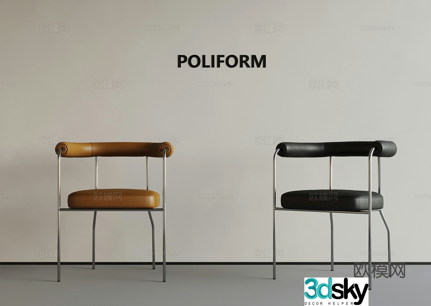 Modern dining chair single chair leisure chair 3d model