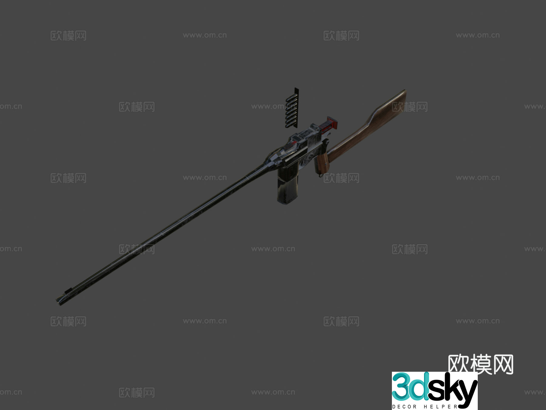 Mauser C96 (Mauser rapid fire long version) 3D model