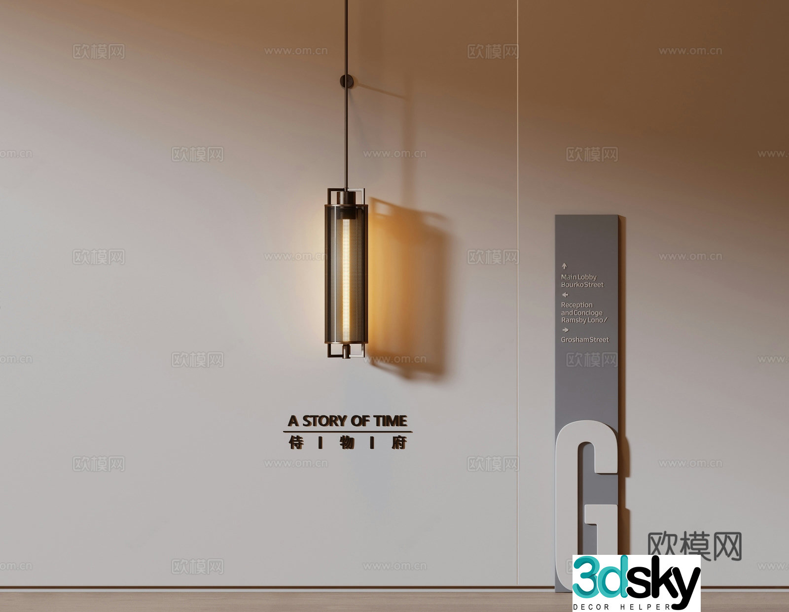 Italian modern long wall lamp Italian mesh strip wall lamp Long wall lamp Metal wall lamp Guide 3D model