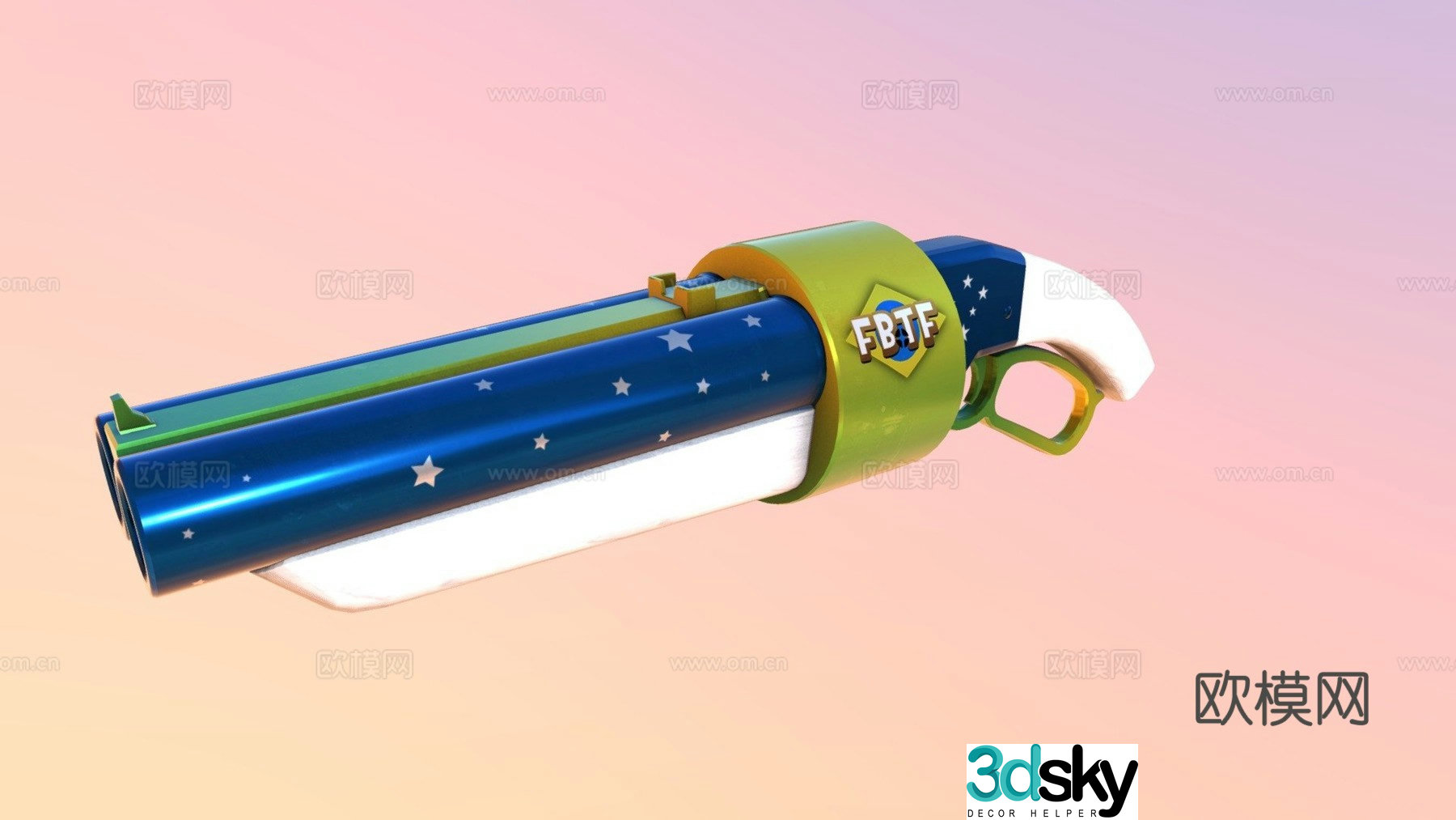 shotgun 3d model