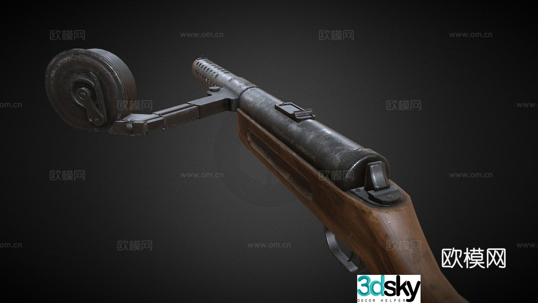 MP-18 submachine gun 3d model