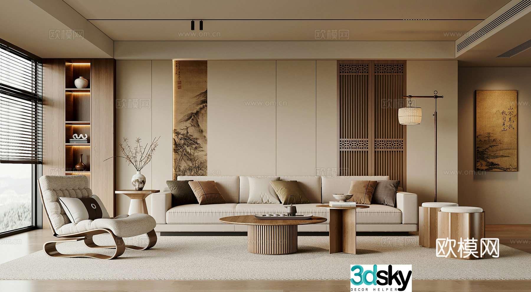 Modern new Chinese living room sofa and coffee table combination leisure chair pier hanging painting coffee table Song style 3D model
