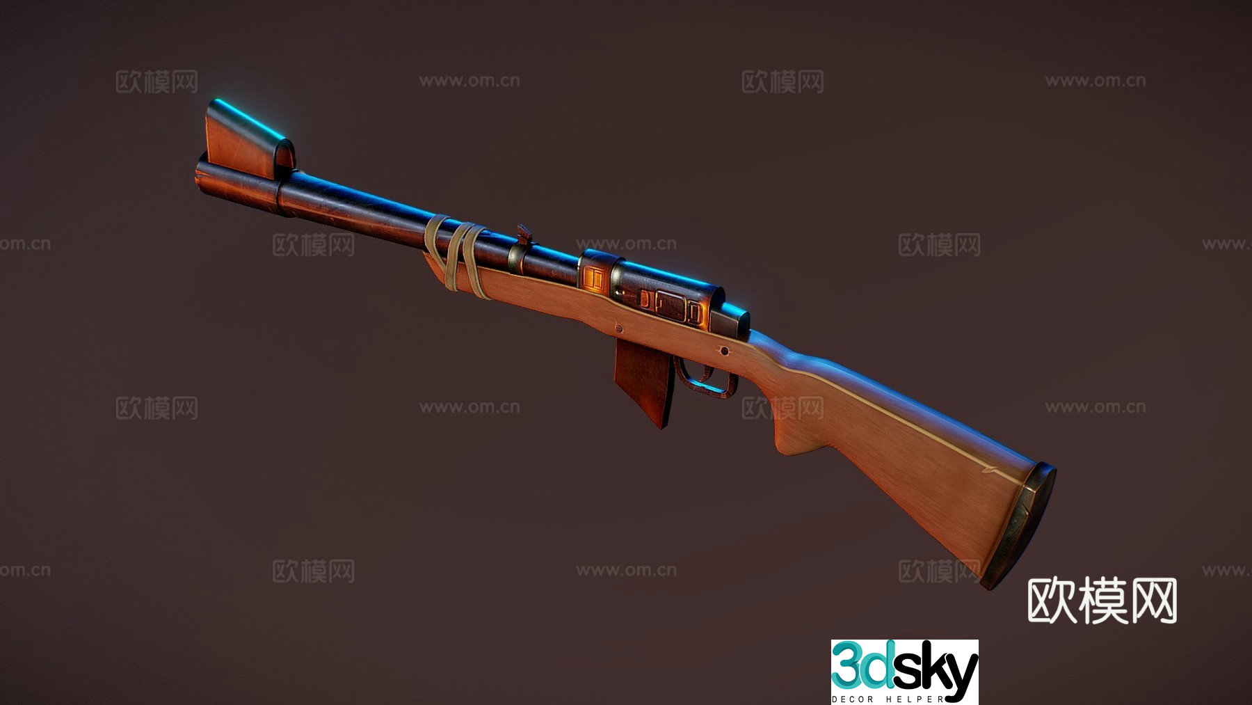 Stylized shotgun 3d model