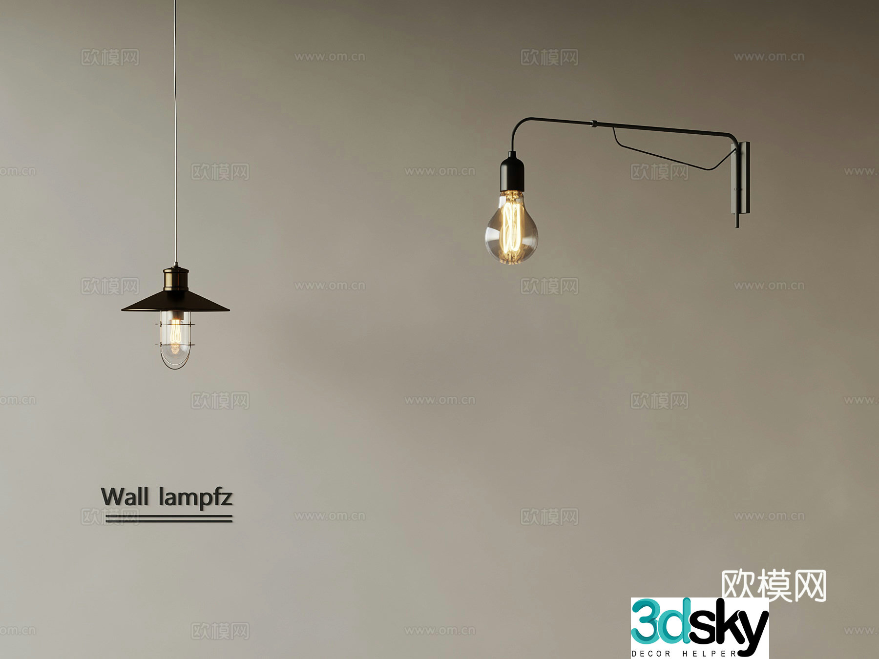Modern wall lamp 3d model