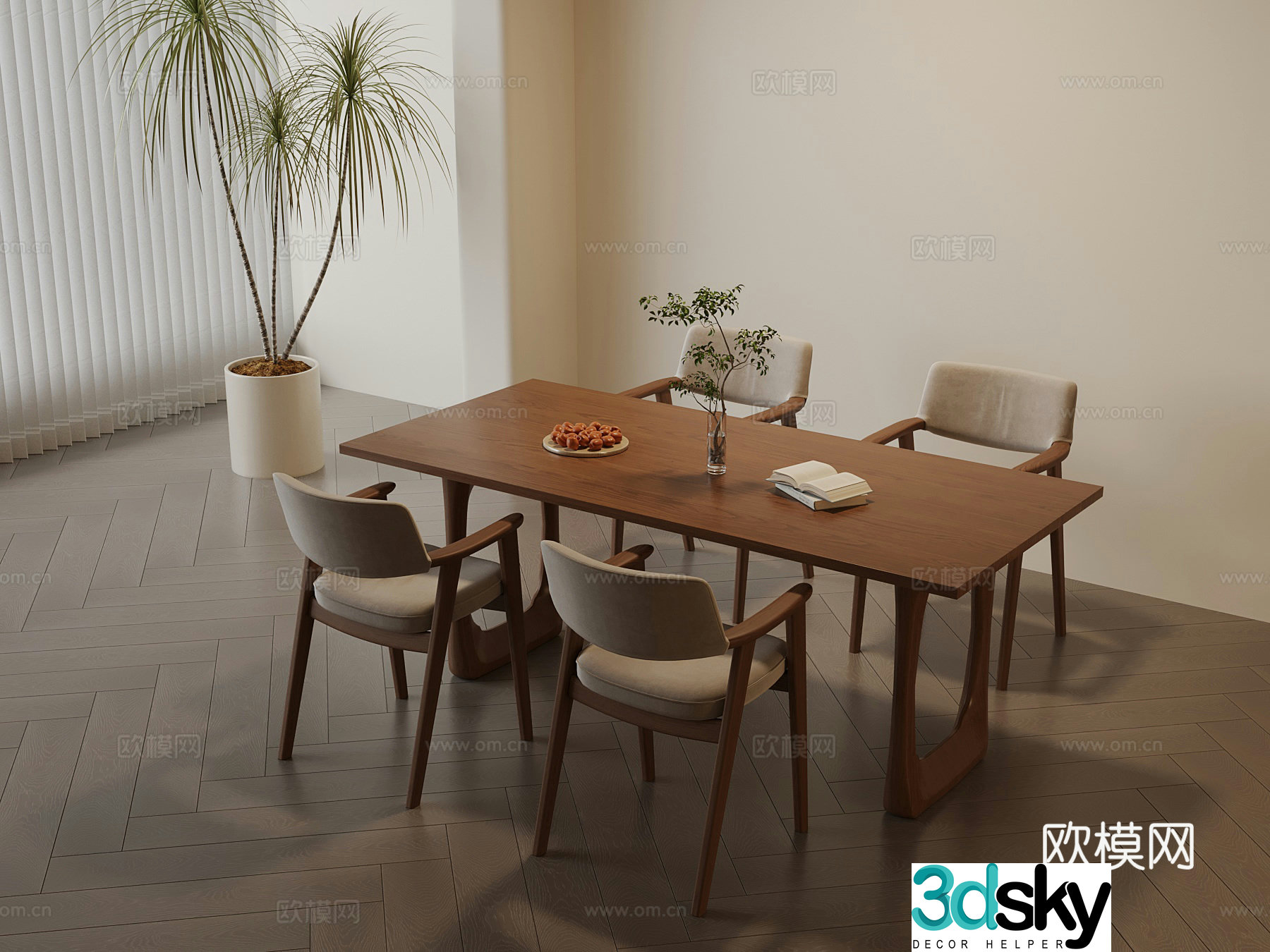 Dining table modern dining table chair 3d model