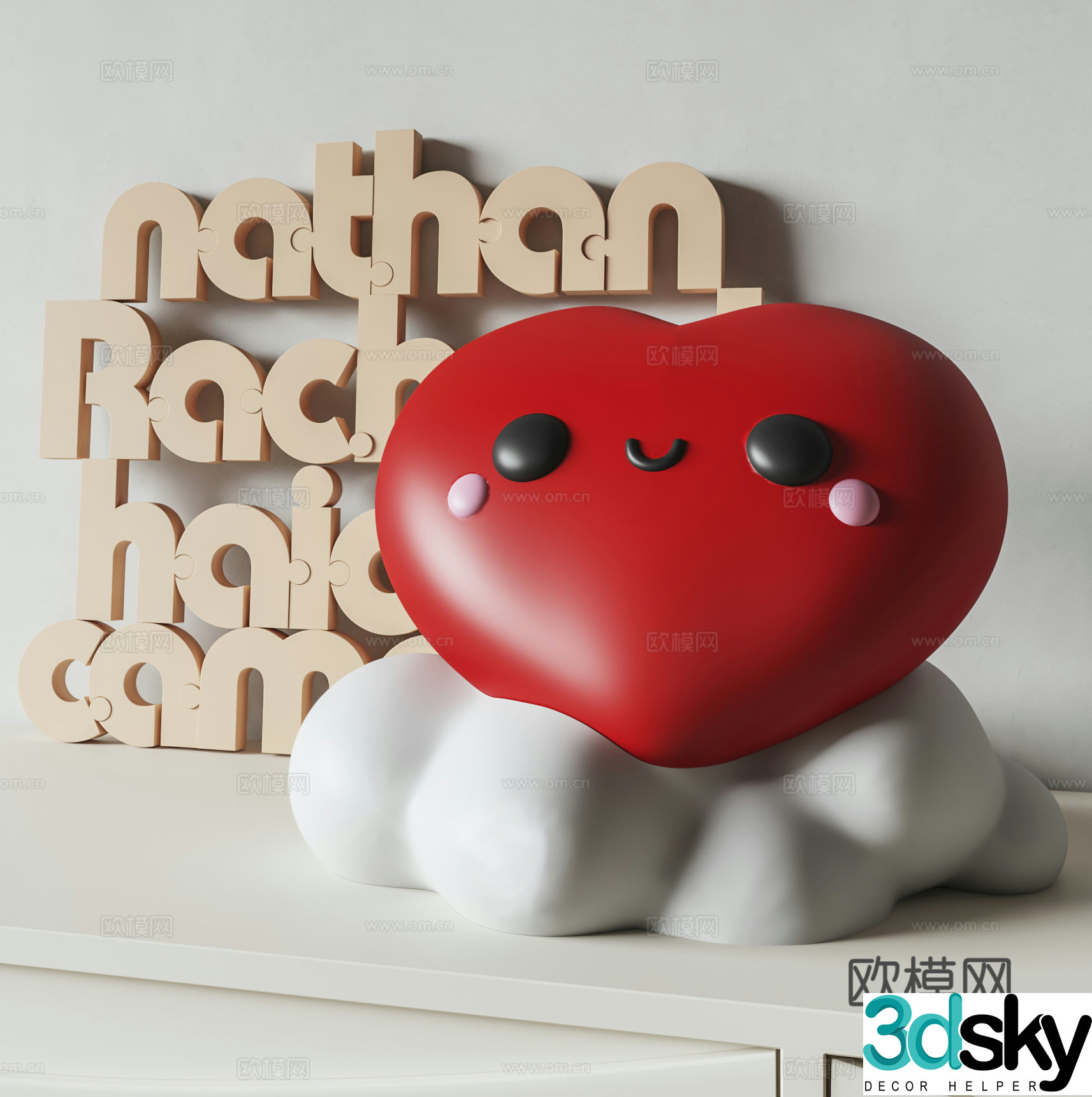 Modern cream love ornament 3d model
