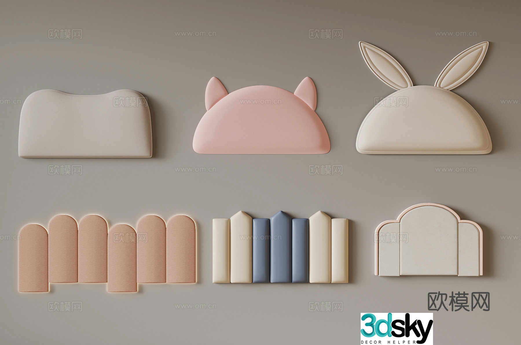 Modern children’s bedside soft bag 3d model