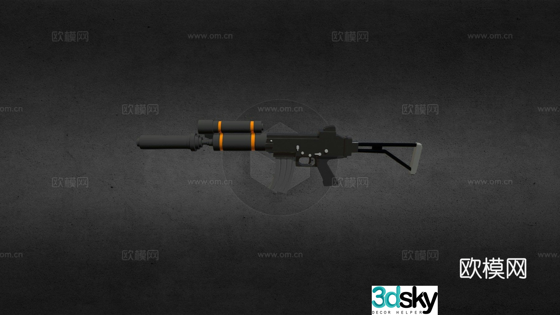 AMMRS4 rifle 3d model