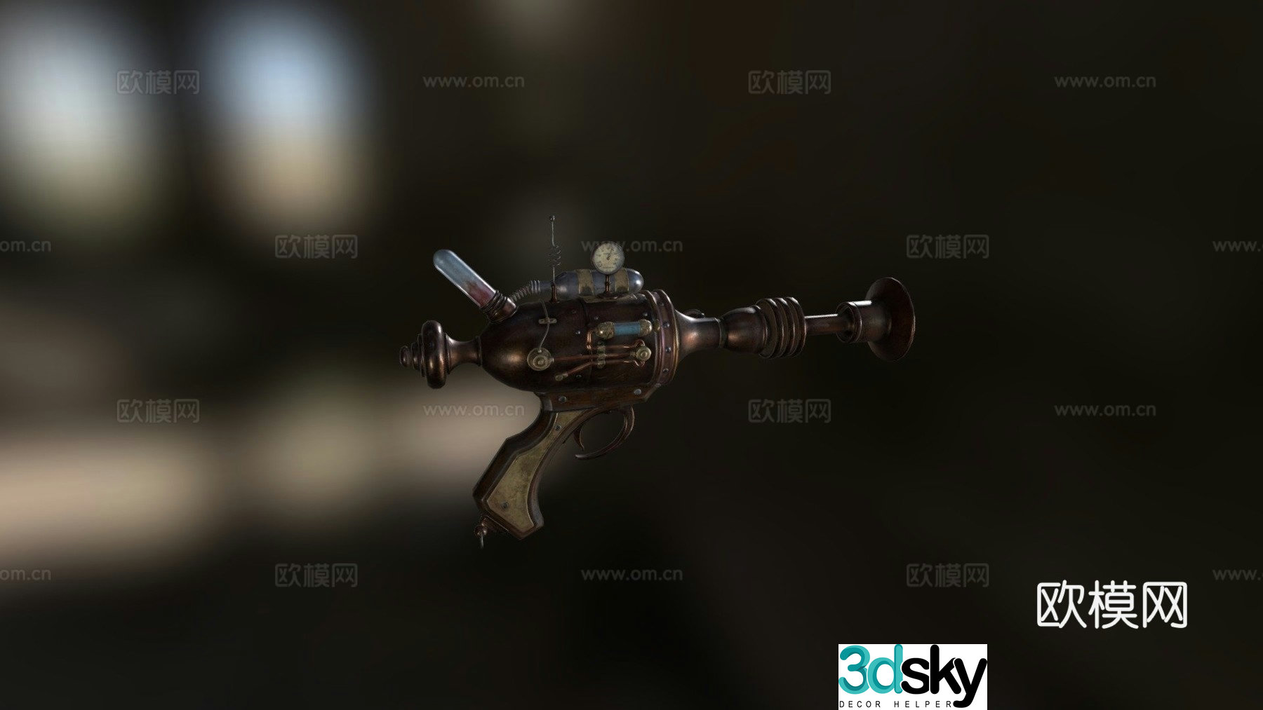 blaster 3d model