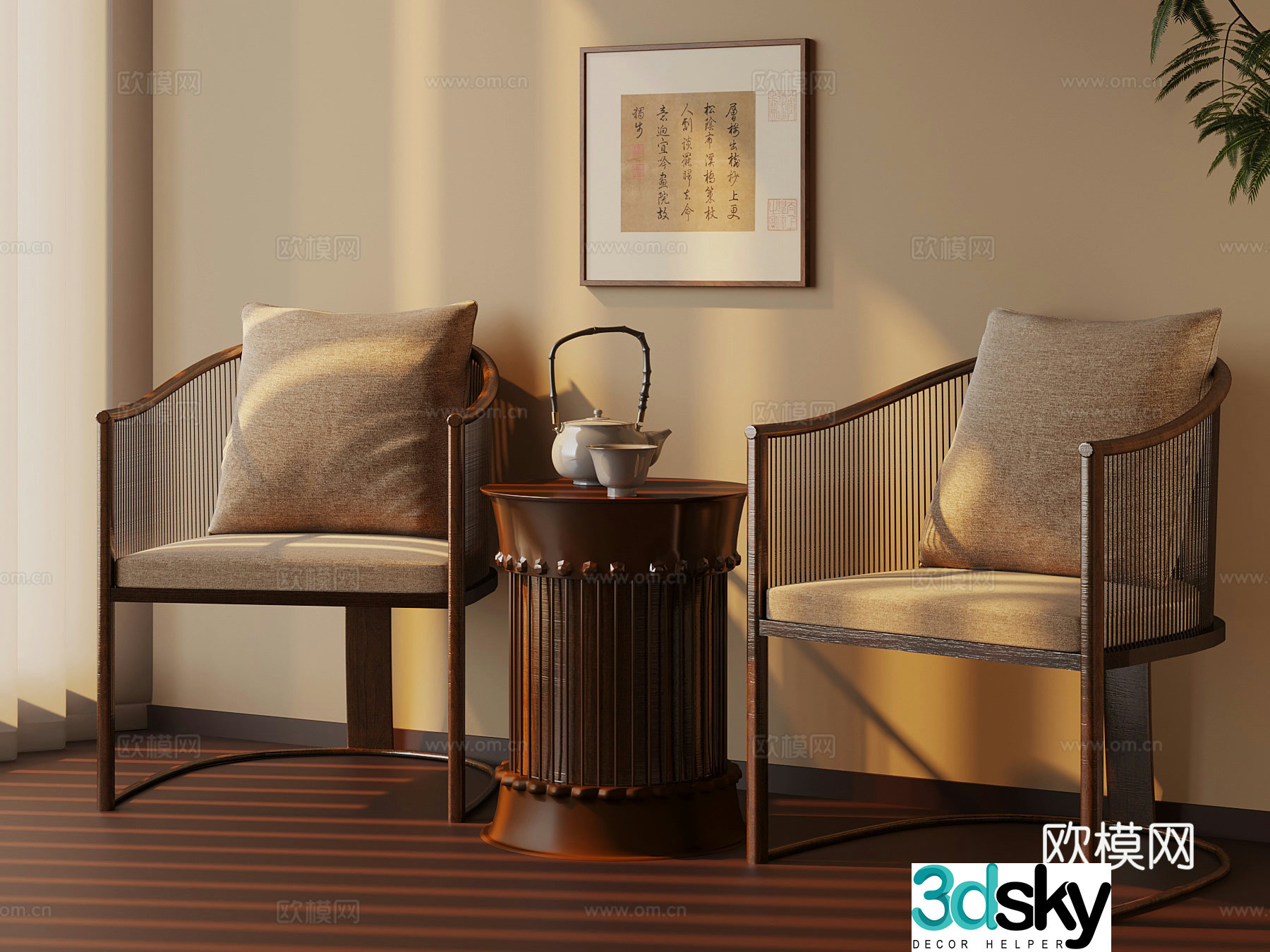 Leisure chair new Chinese style leisure chair tea table tea chair 3d model