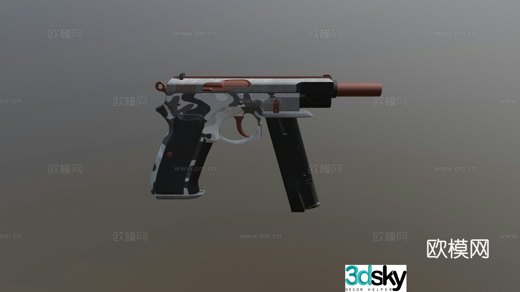 CZ75-fake 3d model