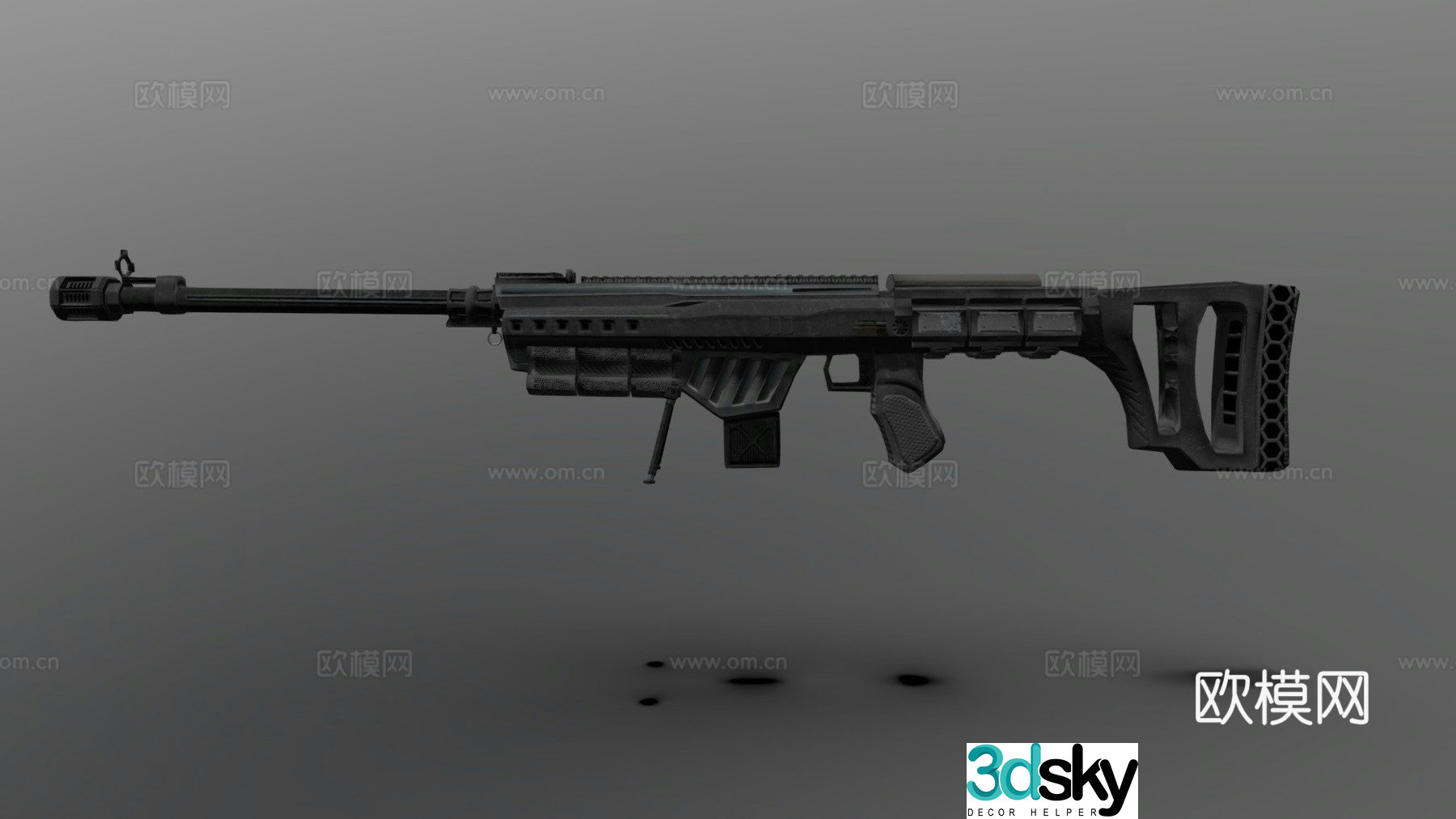 ER-1 (sci-fi rifle) 3d model