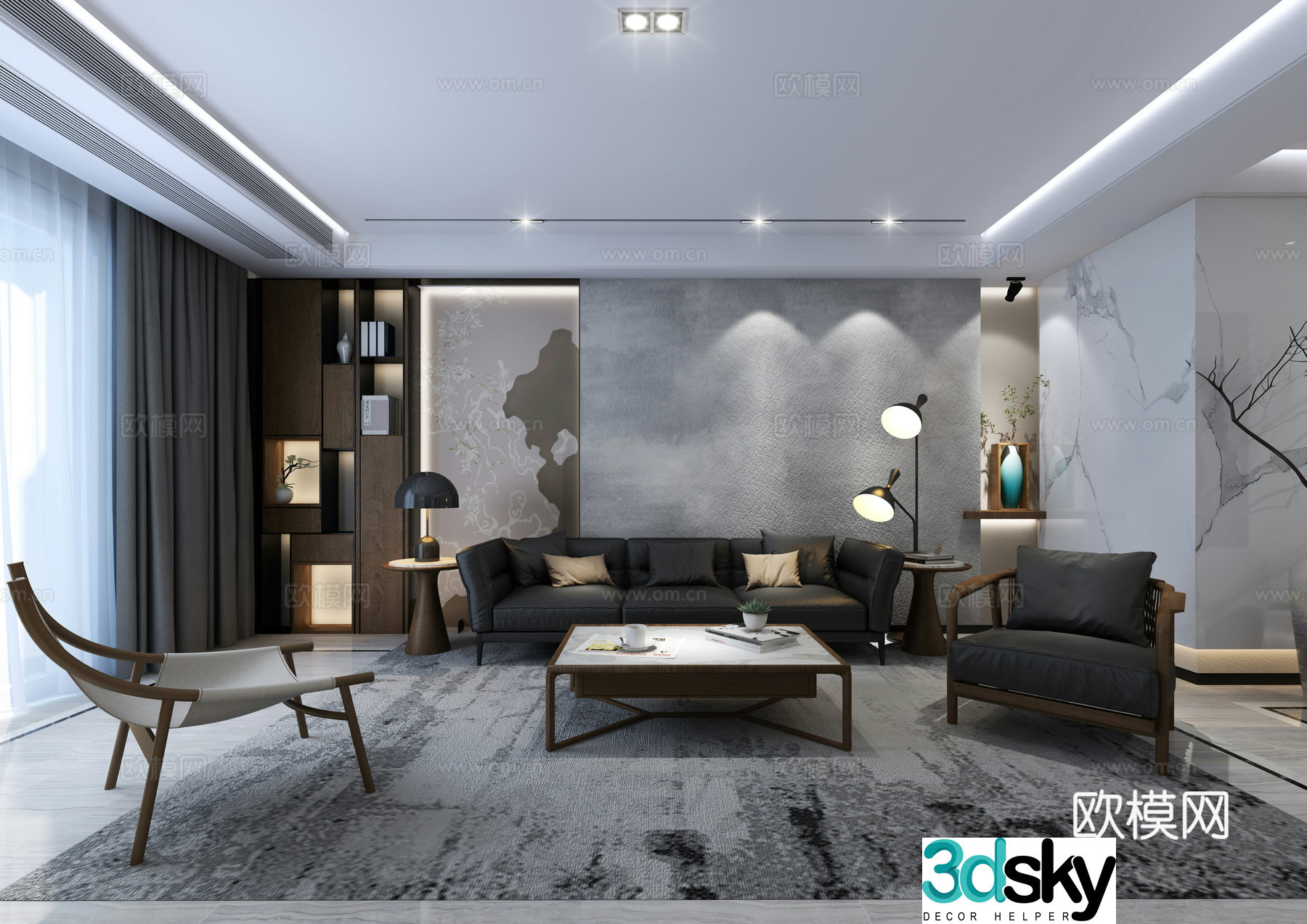 Modern living and dining room sofa coffee table dining table lamp painting floor lamp 3D model