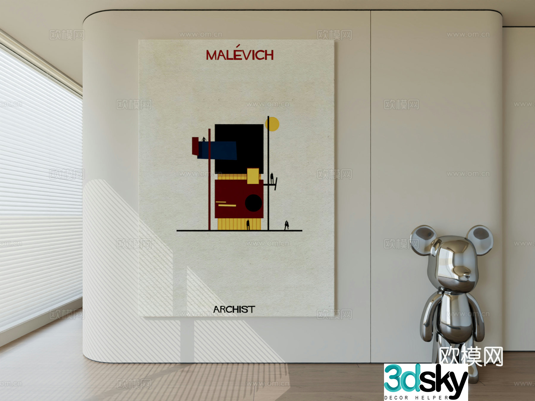 Modern minimalist hanging painting abstract art hanging painting 3d model